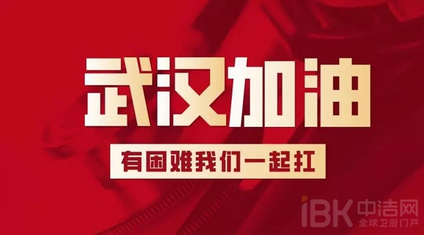 z6com尊龙·(中国官方)集团有限公司官网