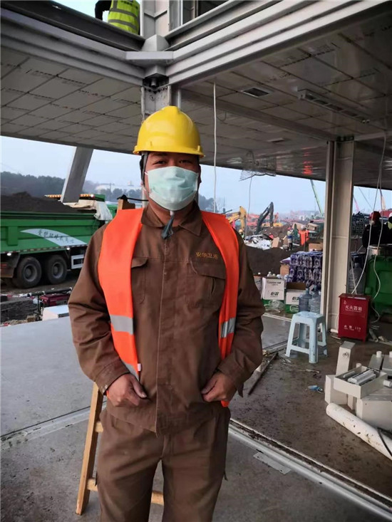z6com尊龙·(中国官方)集团有限公司官网