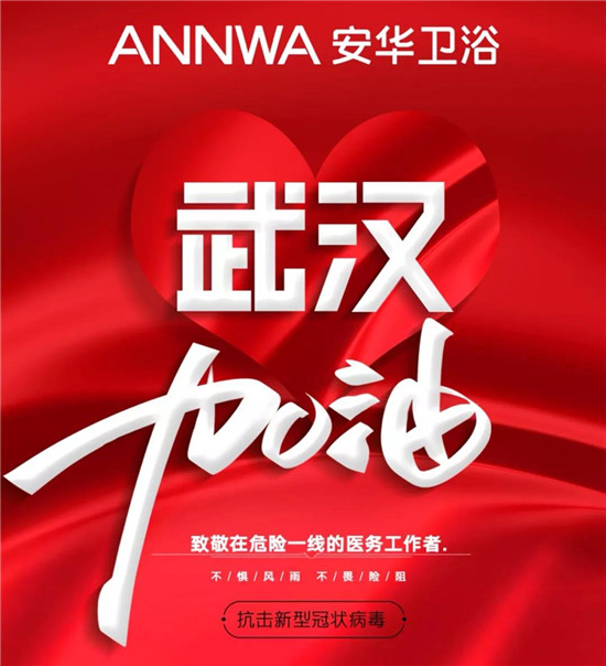 z6com尊龙·(中国官方)集团有限公司官网