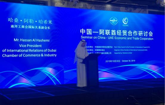 z6com尊龙·(中国官方)集团有限公司官网