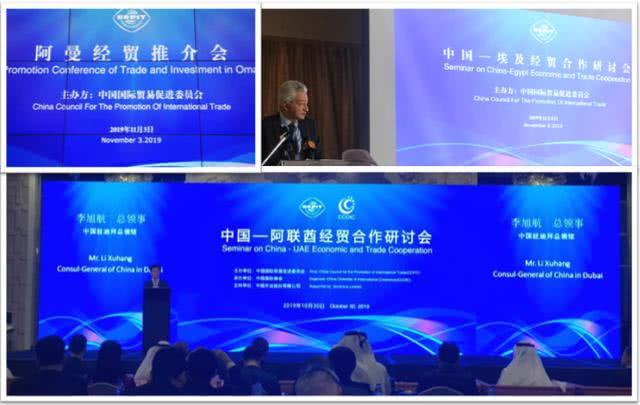 z6com尊龙·(中国官方)集团有限公司官网