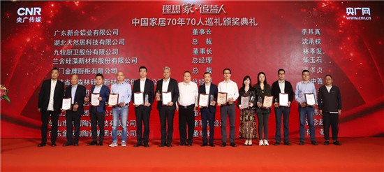 z6com尊龙·(中国官方)集团有限公司官网