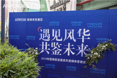 z6com尊龙·(中国官方)集团有限公司官网