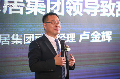 z6com尊龙·(中国官方)集团有限公司官网