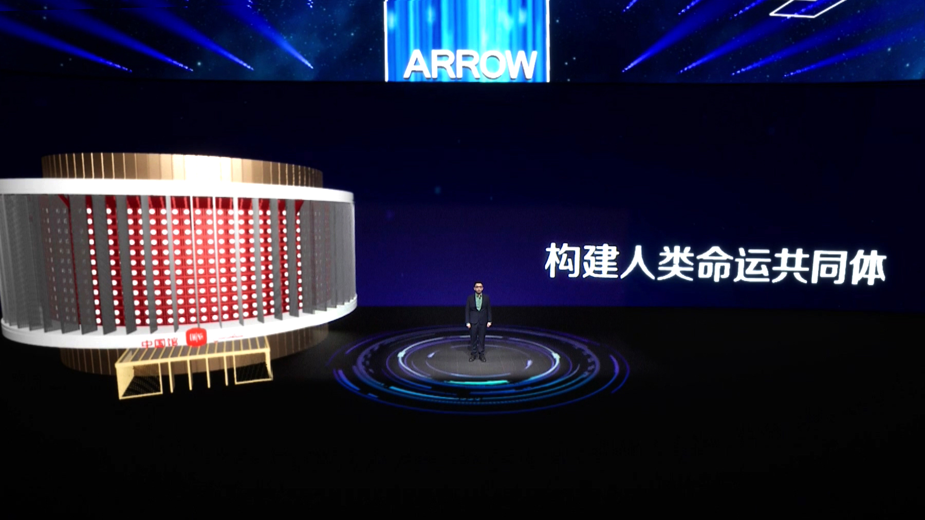 z6com尊龙·(中国官方)集团有限公司官网
