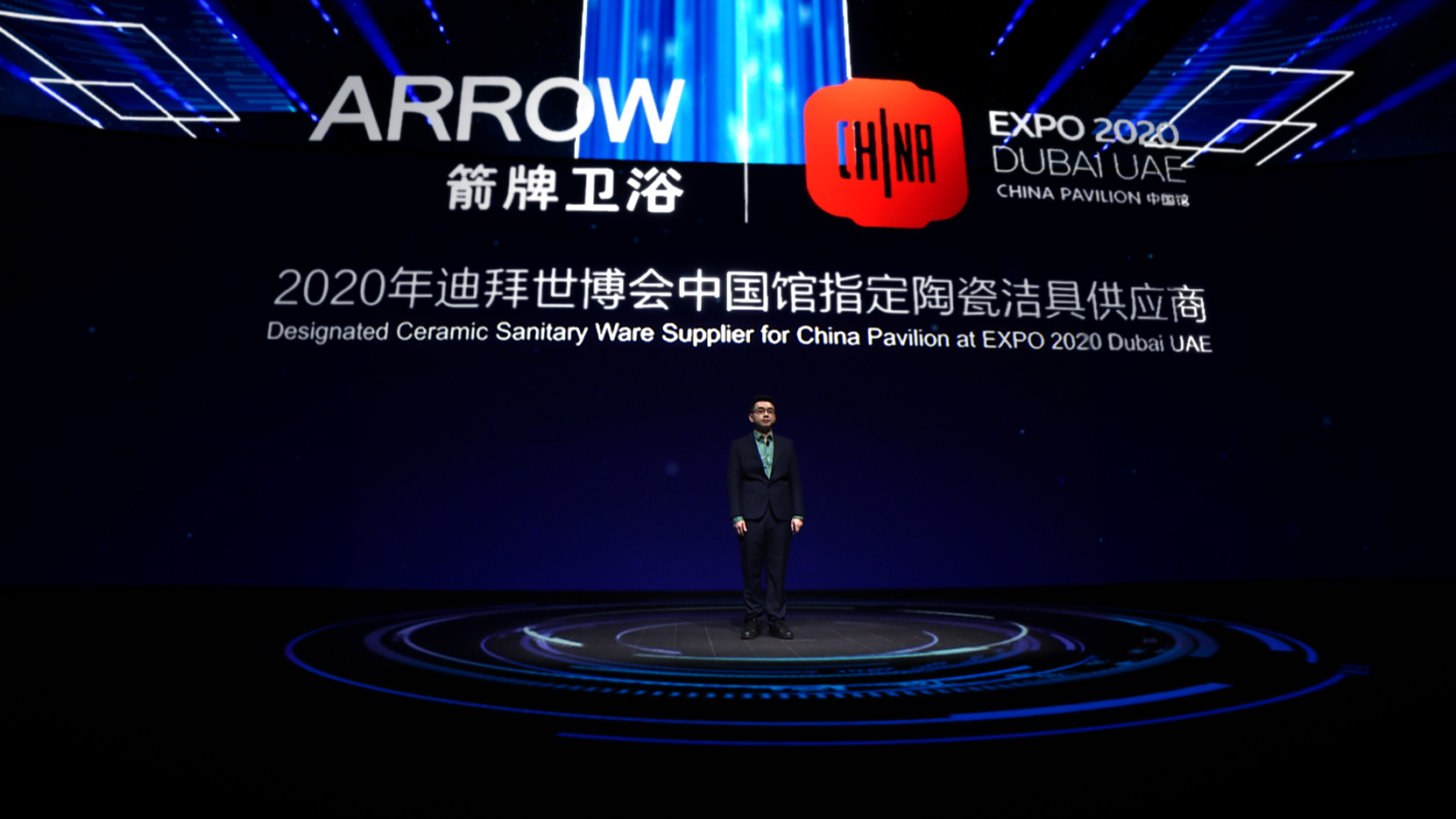 z6com尊龙·(中国官方)集团有限公司官网