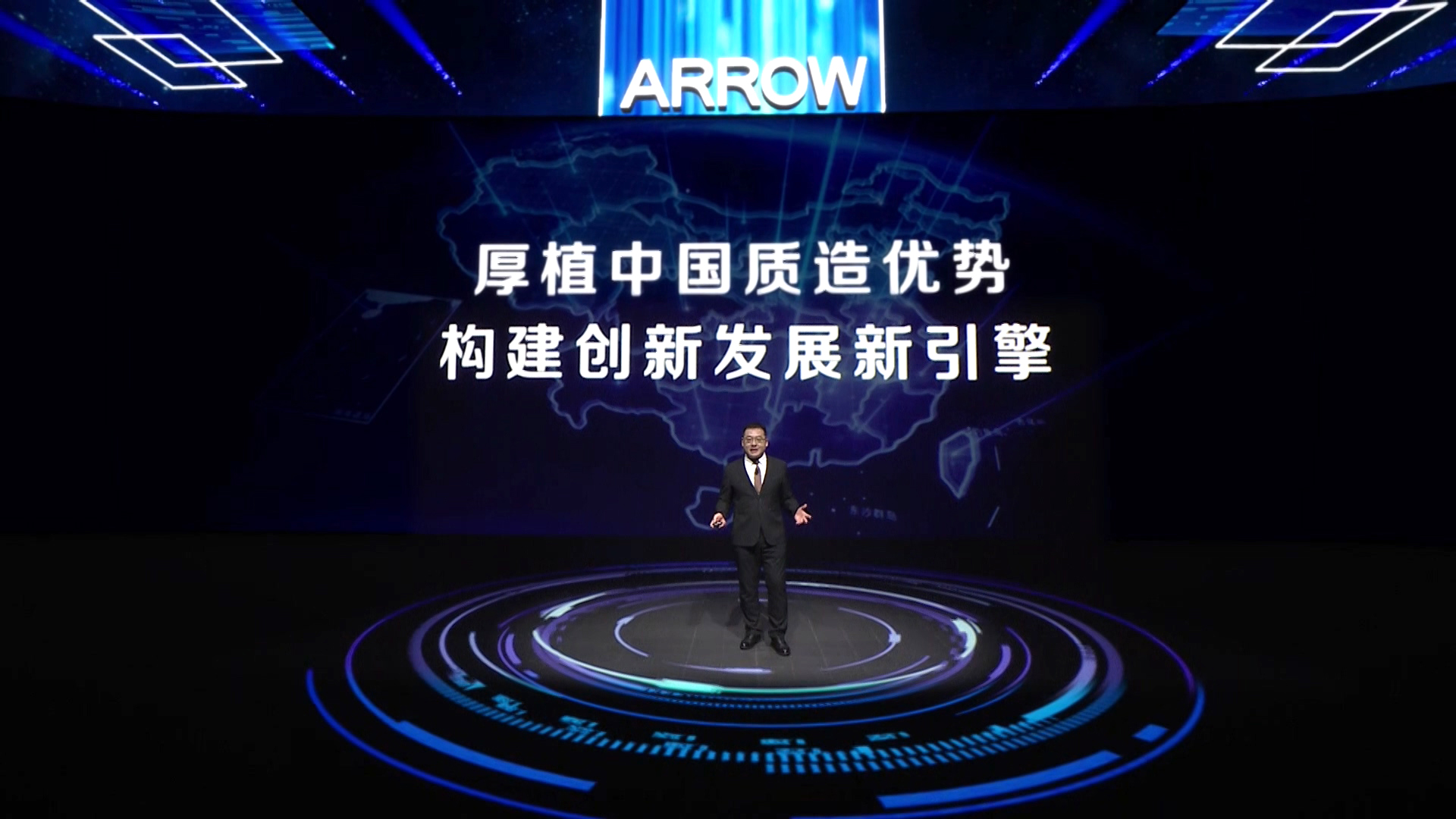 z6com尊龙·(中国官方)集团有限公司官网