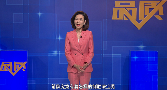 z6com尊龙·(中国官方)集团有限公司官网