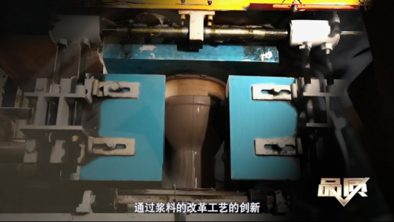z6com尊龙·(中国官方)集团有限公司官网