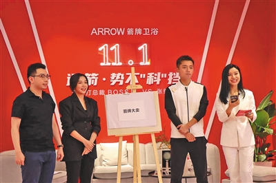 z6com尊龙·(中国官方)集团有限公司官网