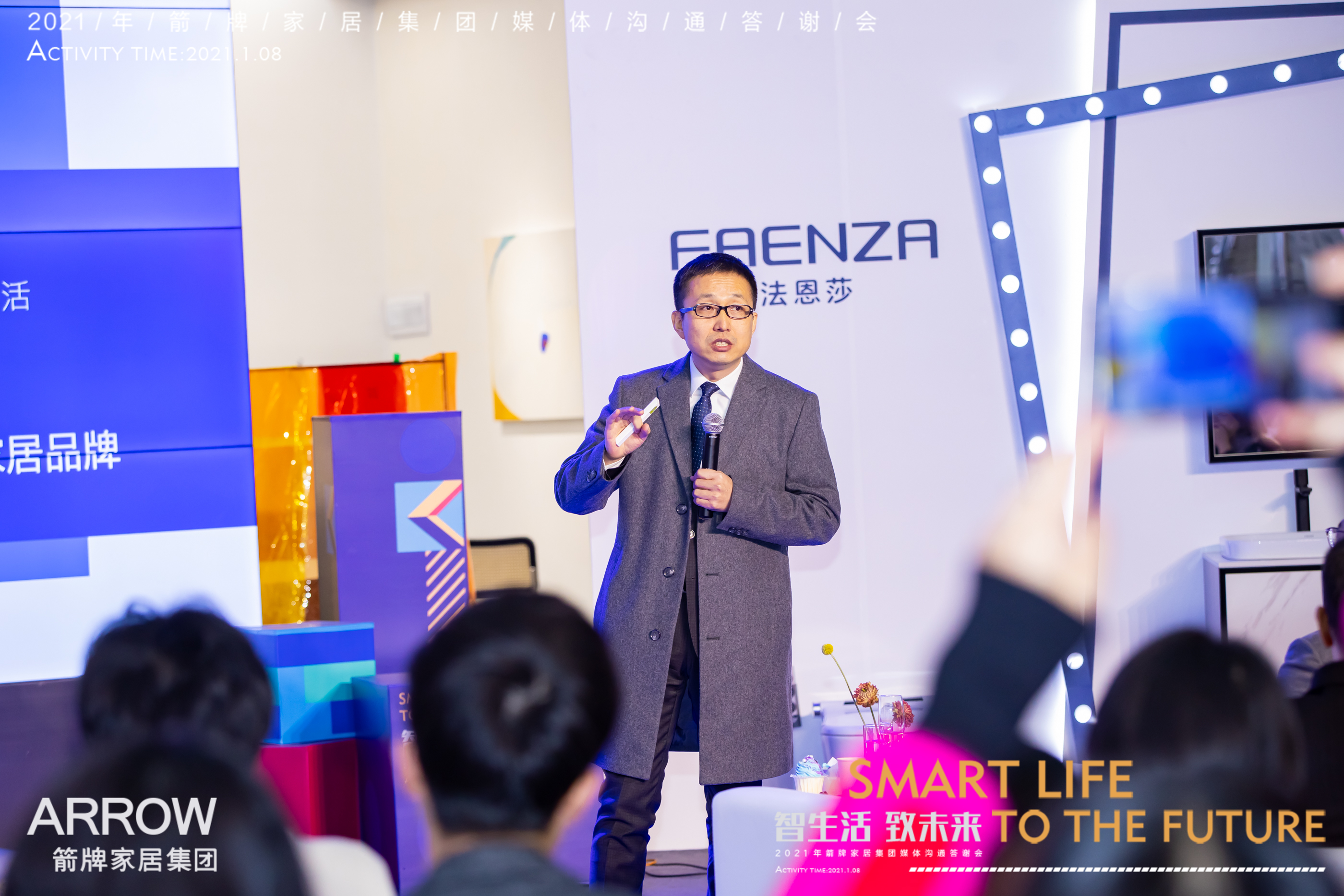 z6com尊龙·(中国官方)集团有限公司官网