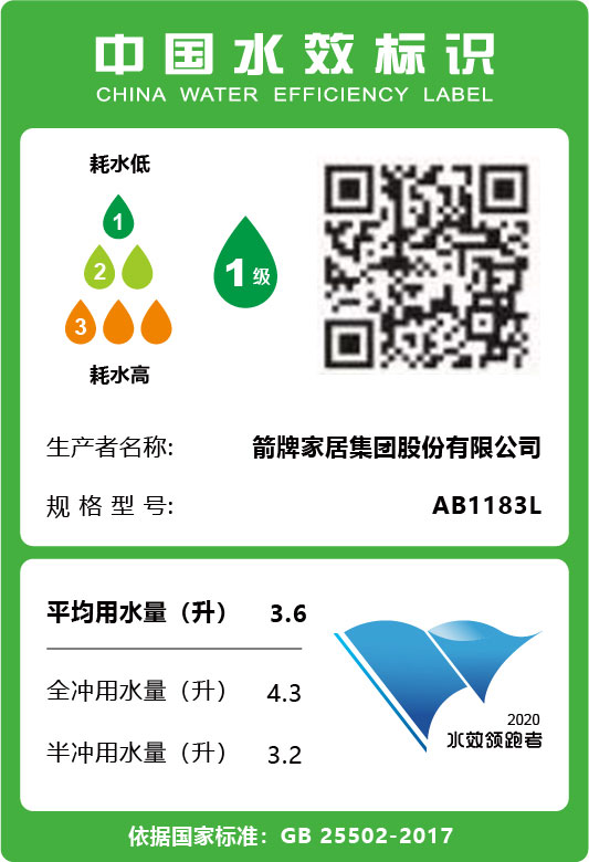 z6com尊龙·(中国官方)集团有限公司官网