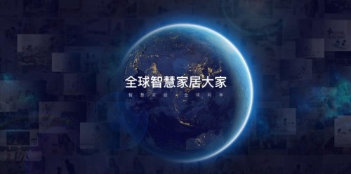 z6com尊龙·(中国官方)集团有限公司官网