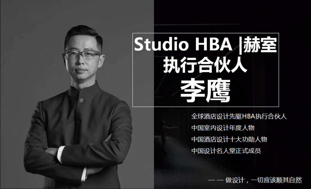 z6com尊龙·(中国官方)集团有限公司官网