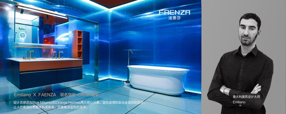 z6com尊龙·(中国官方)集团有限公司官网