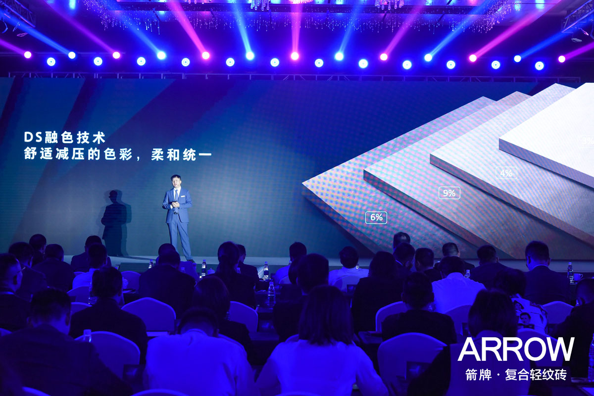 z6com尊龙·(中国官方)集团有限公司官网