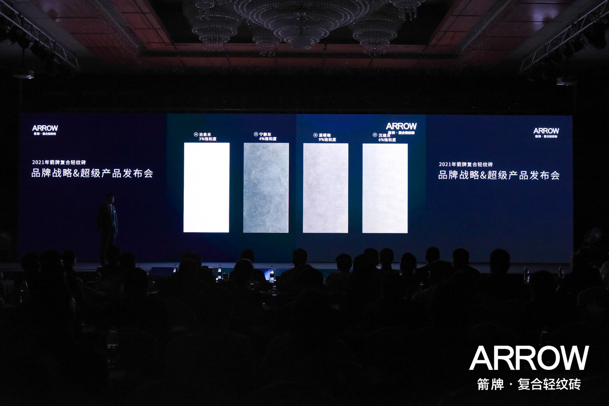 z6com尊龙·(中国官方)集团有限公司官网