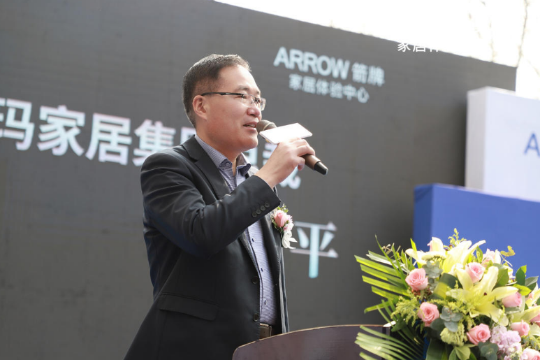 z6com尊龙·(中国官方)集团有限公司官网