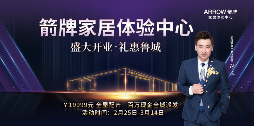 z6com尊龙·(中国官方)集团有限公司官网