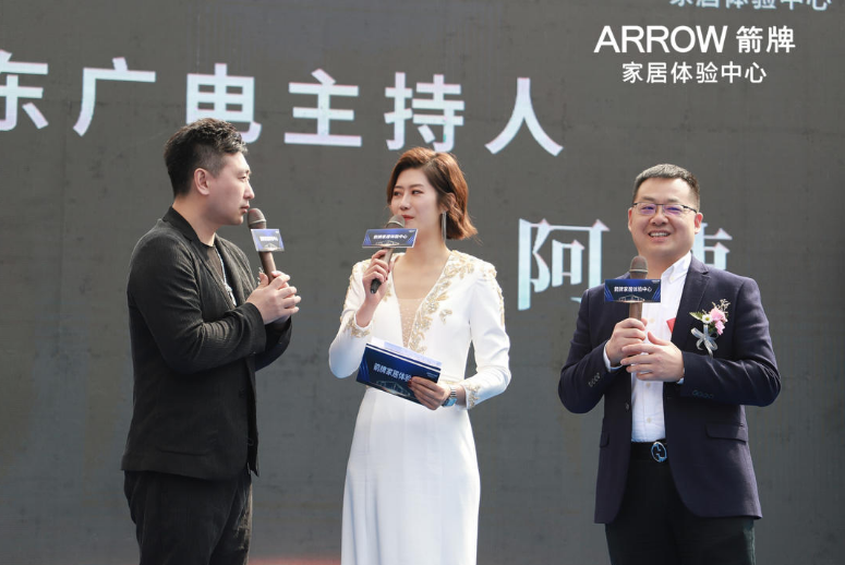 z6com尊龙·(中国官方)集团有限公司官网