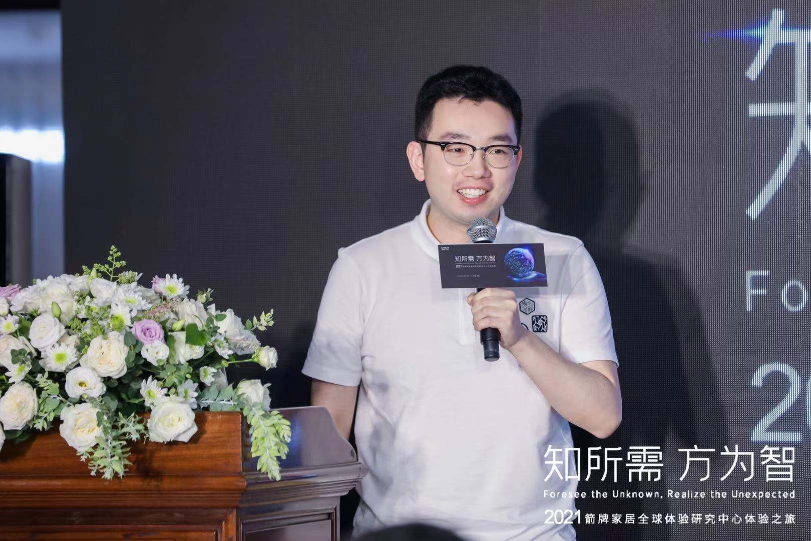 z6com尊龙·(中国官方)集团有限公司官网