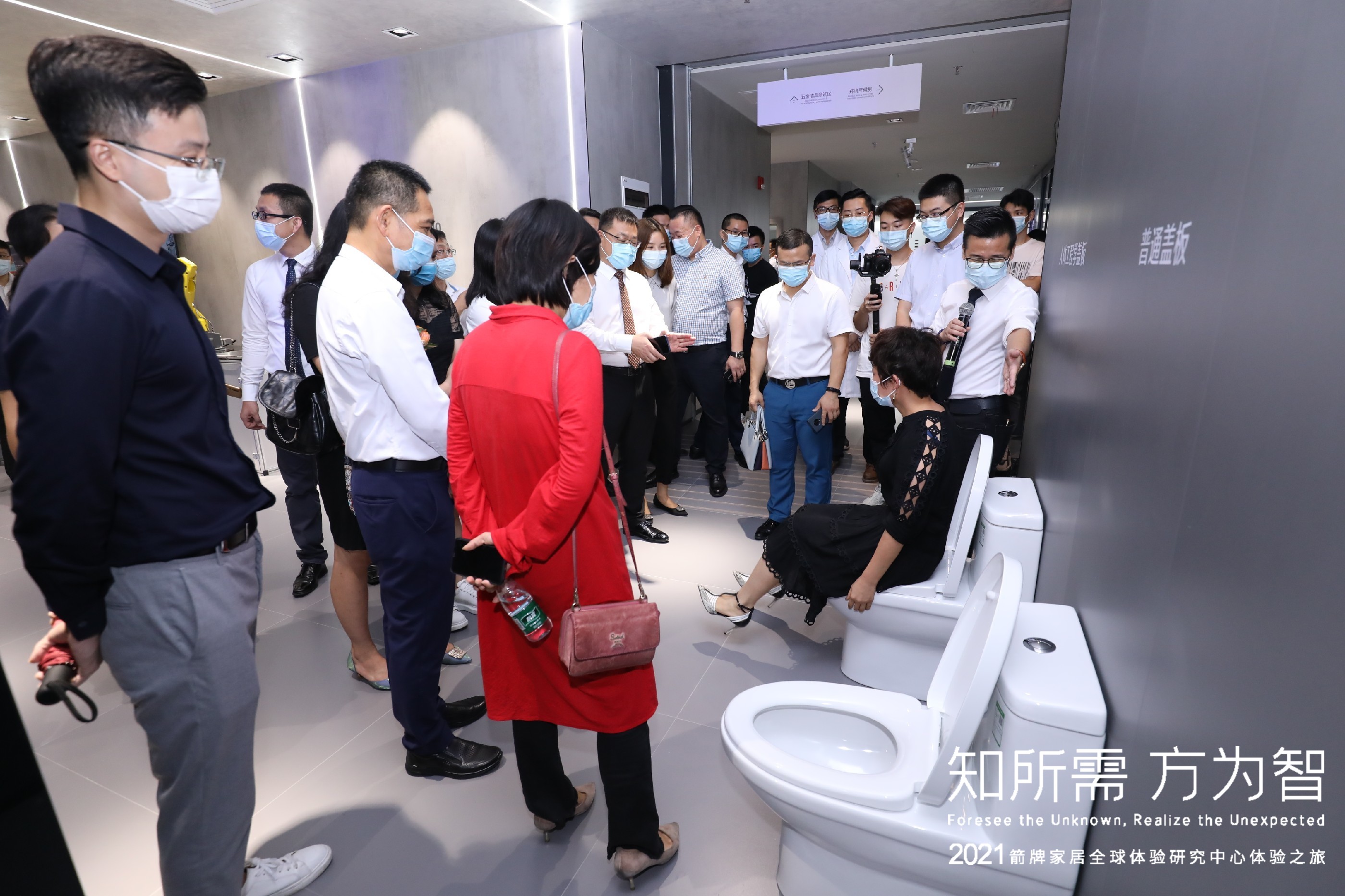 z6com尊龙·(中国官方)集团有限公司官网