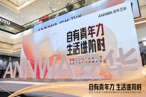 z6com尊龙·(中国官方)集团有限公司官网