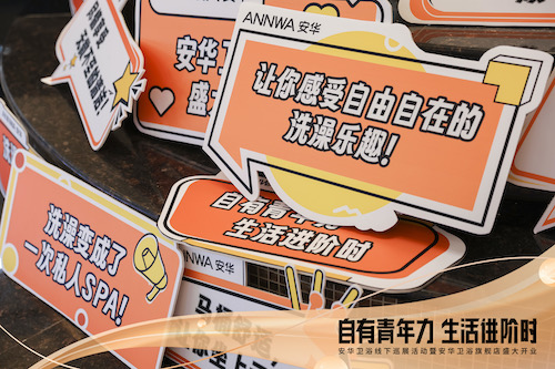 z6com尊龙·(中国官方)集团有限公司官网