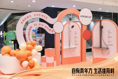 z6com尊龙·(中国官方)集团有限公司官网