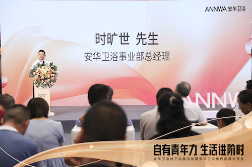 z6com尊龙·(中国官方)集团有限公司官网