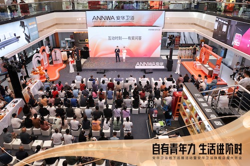 z6com尊龙·(中国官方)集团有限公司官网