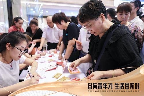 z6com尊龙·(中国官方)集团有限公司官网