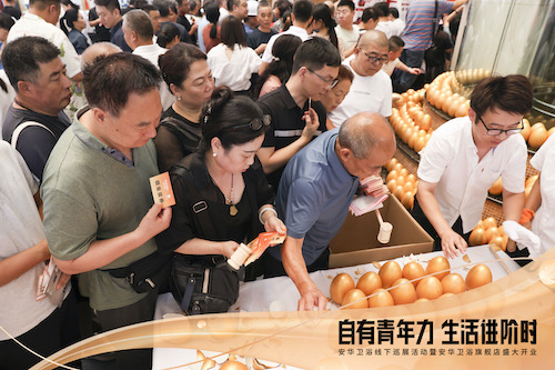 z6com尊龙·(中国官方)集团有限公司官网