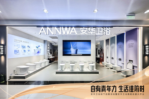 z6com尊龙·(中国官方)集团有限公司官网