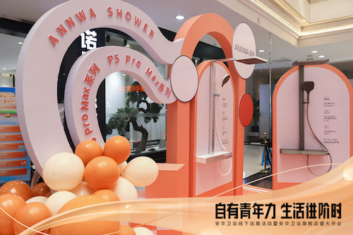z6com尊龙·(中国官方)集团有限公司官网