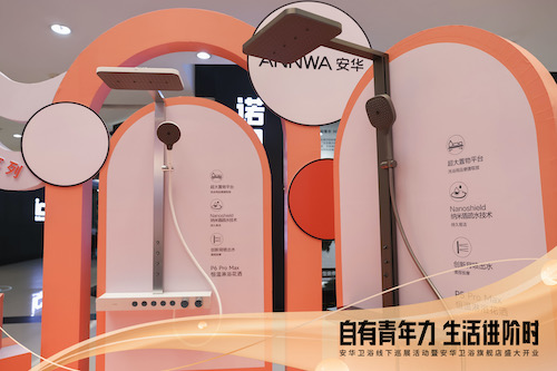 z6com尊龙·(中国官方)集团有限公司官网