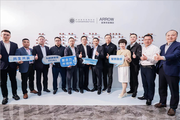 z6com尊龙·(中国官方)集团有限公司官网