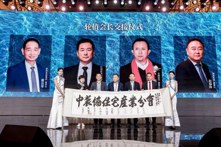 z6com尊龙·(中国官方)集团有限公司官网