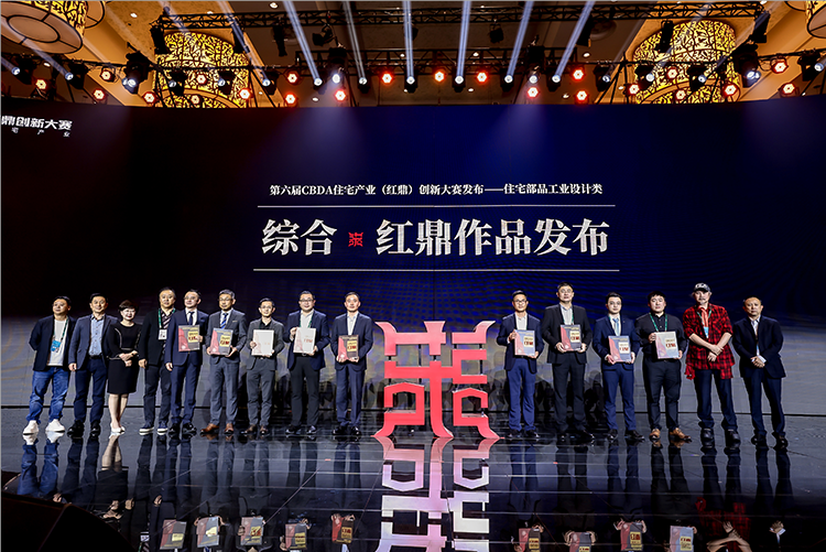 z6com尊龙·(中国官方)集团有限公司官网