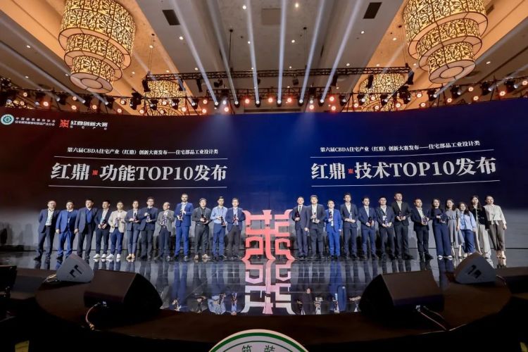 z6com尊龙·(中国官方)集团有限公司官网