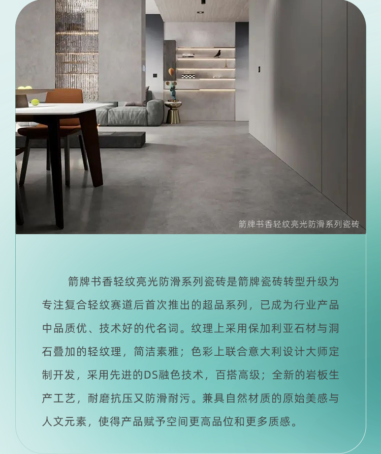 z6com尊龙·(中国官方)集团有限公司官网