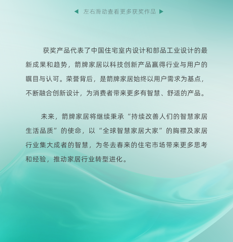 z6com尊龙·(中国官方)集团有限公司官网
