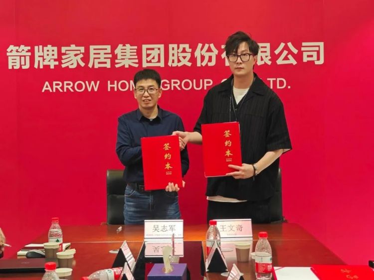 z6com尊龙·(中国官方)集团有限公司官网