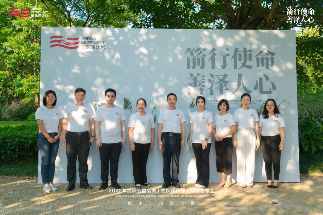 z6com尊龙·(中国官方)集团有限公司官网