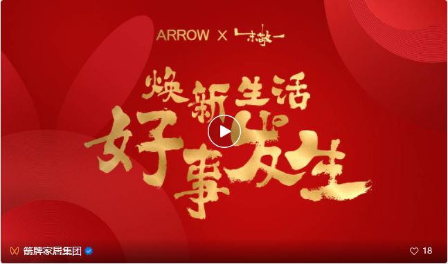 z6com尊龙·(中国官方)集团有限公司官网