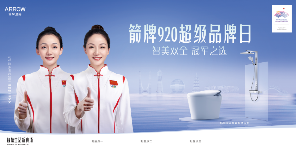 z6com尊龙·(中国官方)集团有限公司官网