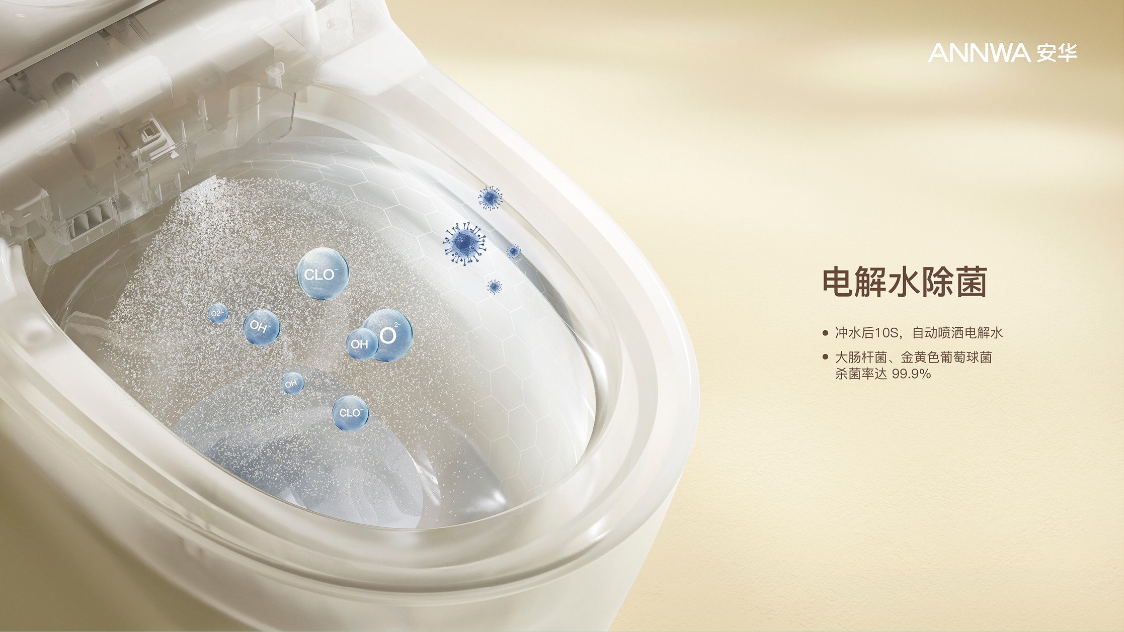 z6com尊龙·(中国官方)集团有限公司官网