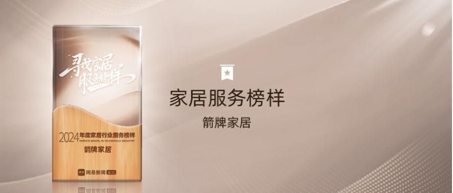 z6com尊龙·(中国官方)集团有限公司官网