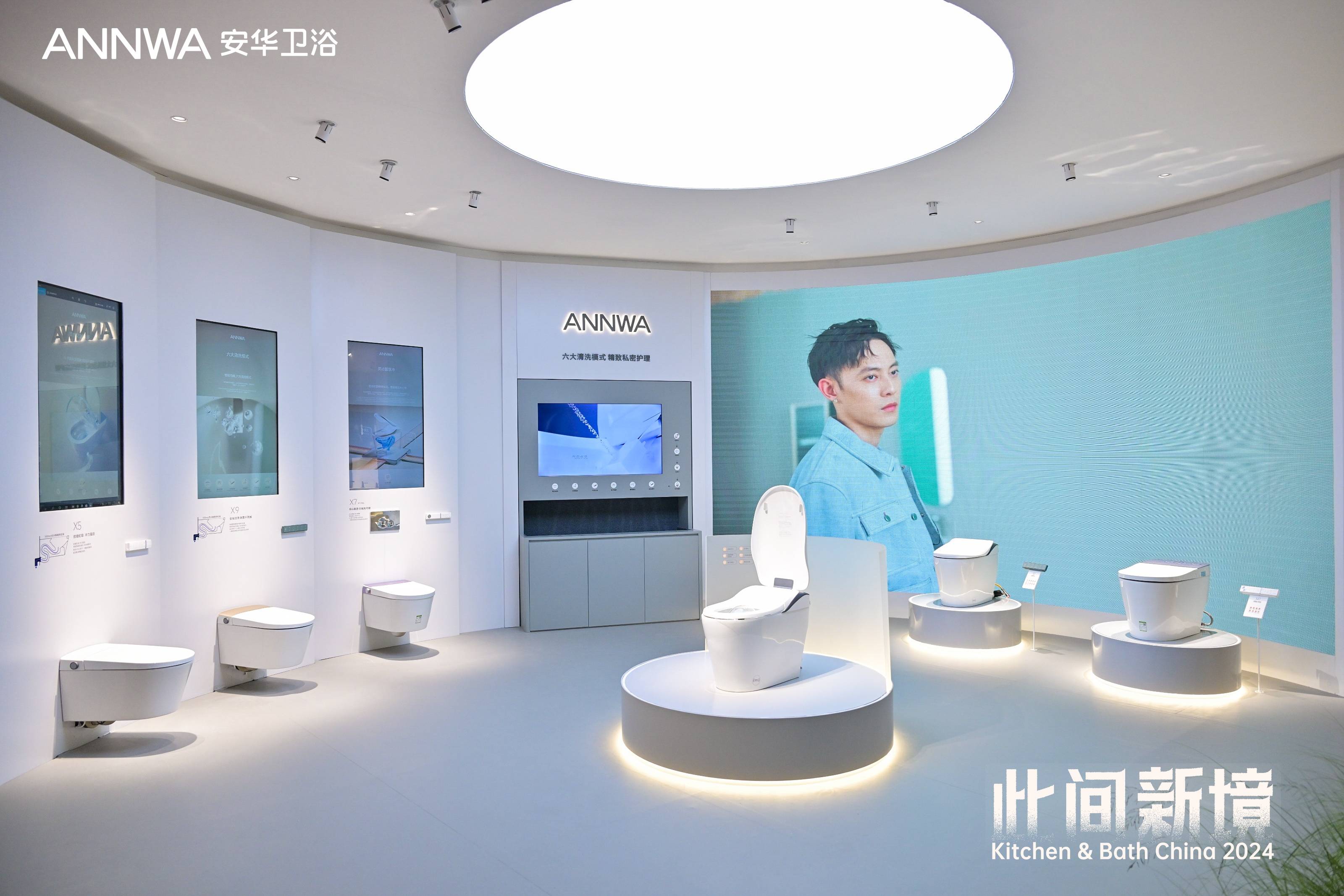 z6com尊龙·(中国官方)集团有限公司官网