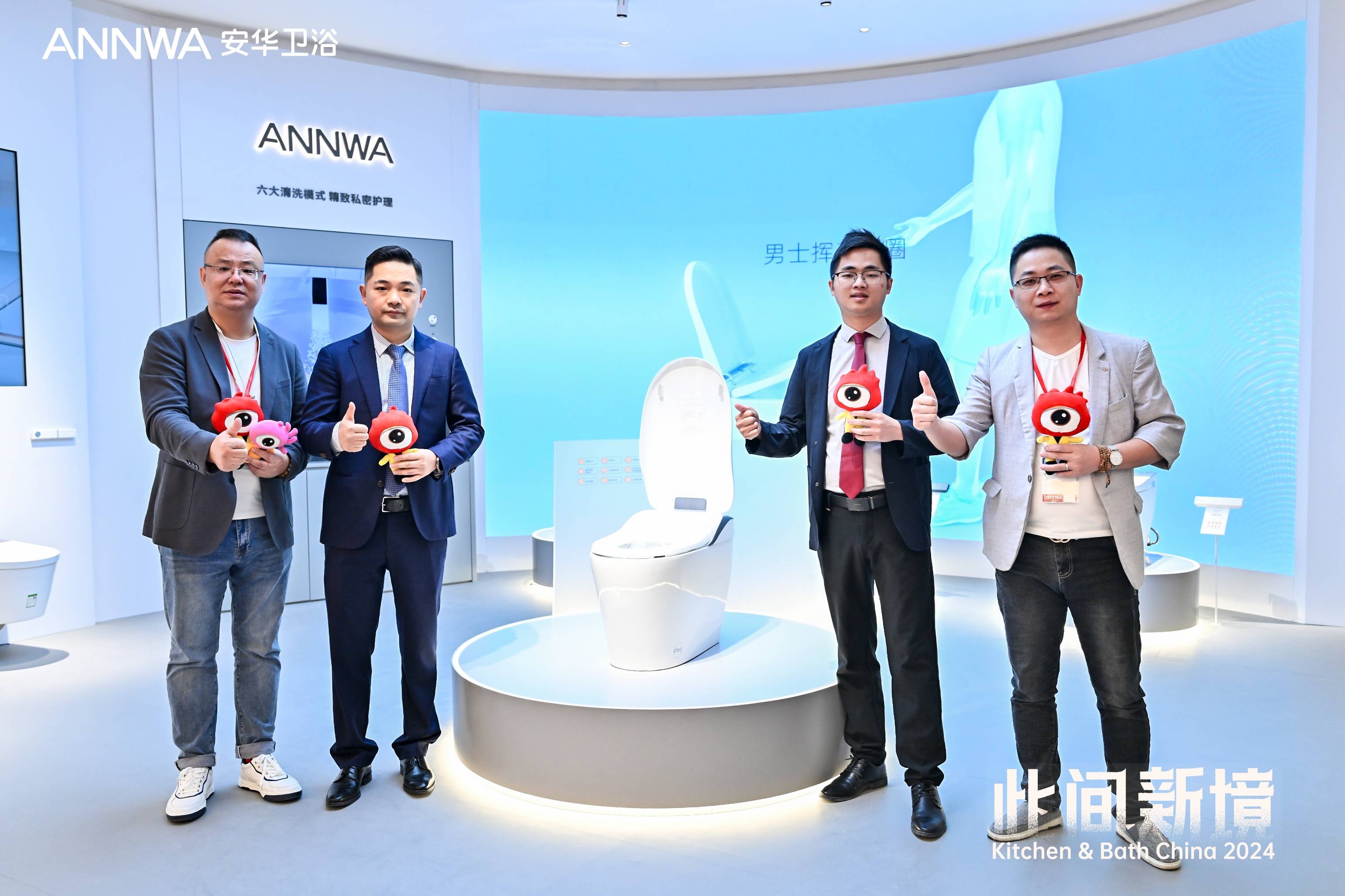 z6com尊龙·(中国官方)集团有限公司官网